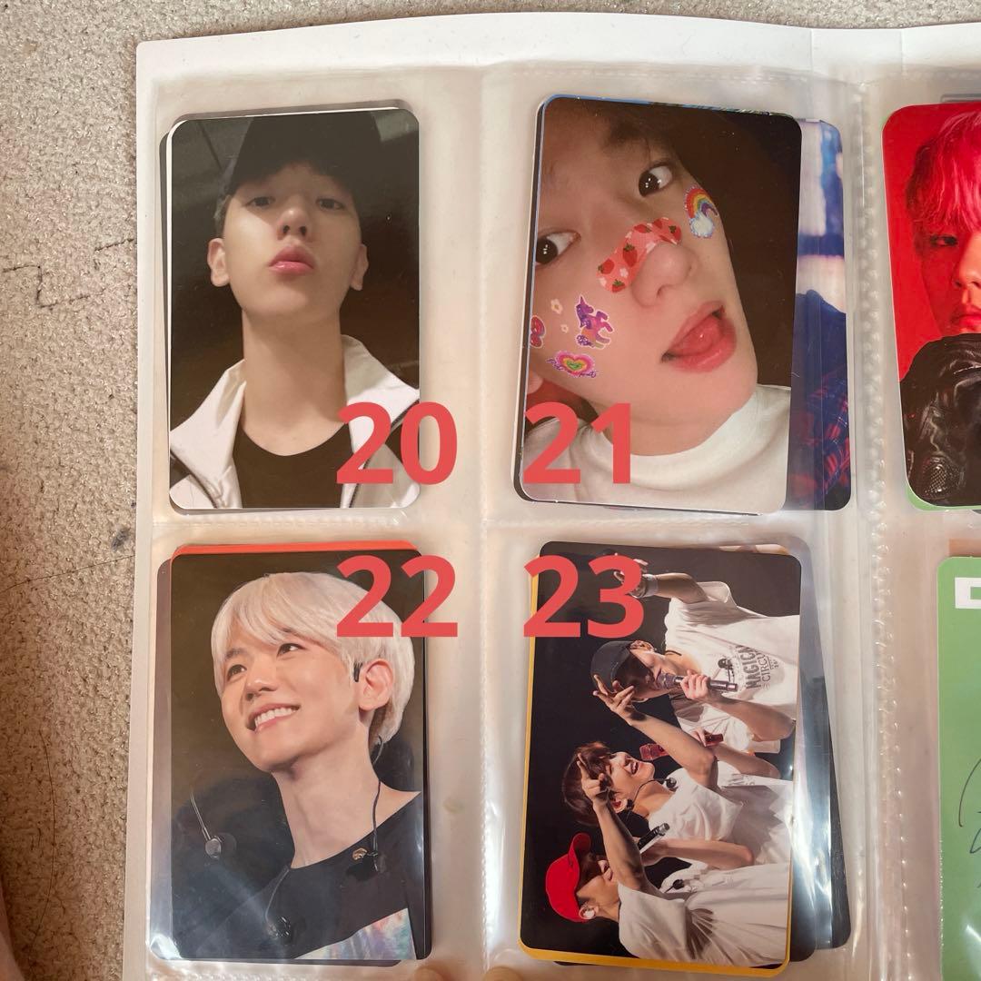 exo ベッキョン　セフン　チャニョル　トレカ