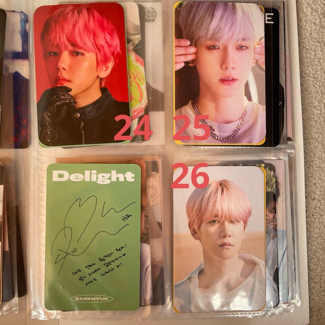 exo ベッキョン　セフン　チャニョル　トレカ