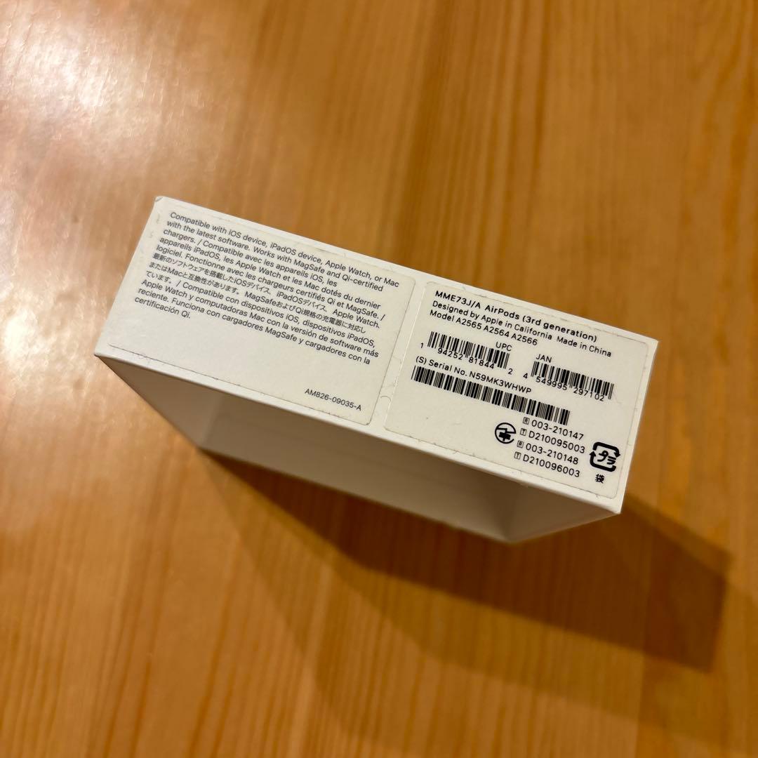 【付属品全てあり】Apple AirPods 第3世代