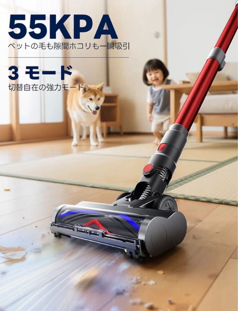 ⭐️新品・未使用⭐️パワーはダイソン級！スティッククリーナー 55KPA 最大60分