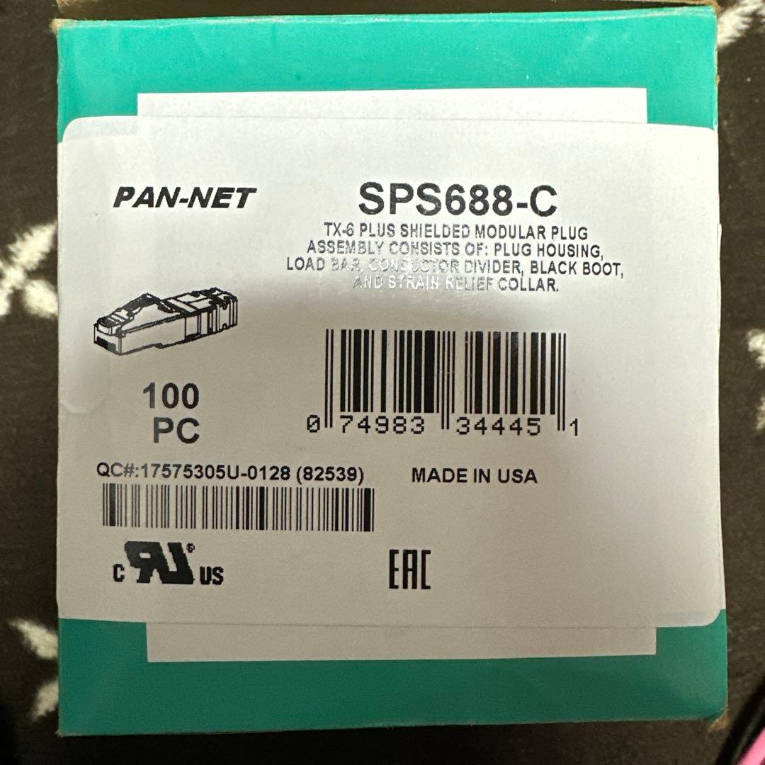 PANDUIT SPS-6X88-C CAT6AシールドモジュラープラグRJ45