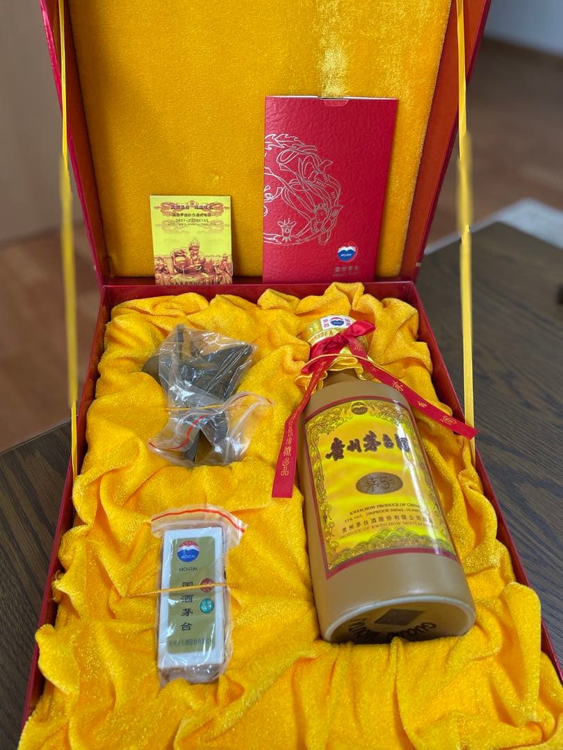 【レア】貴州茅台酒15年500ml 高級酒