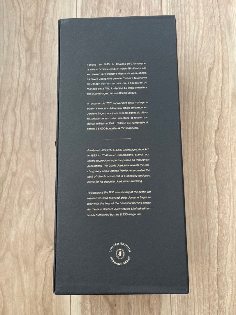 Joseph Perrier Joséphine シャンパン限定版750ml