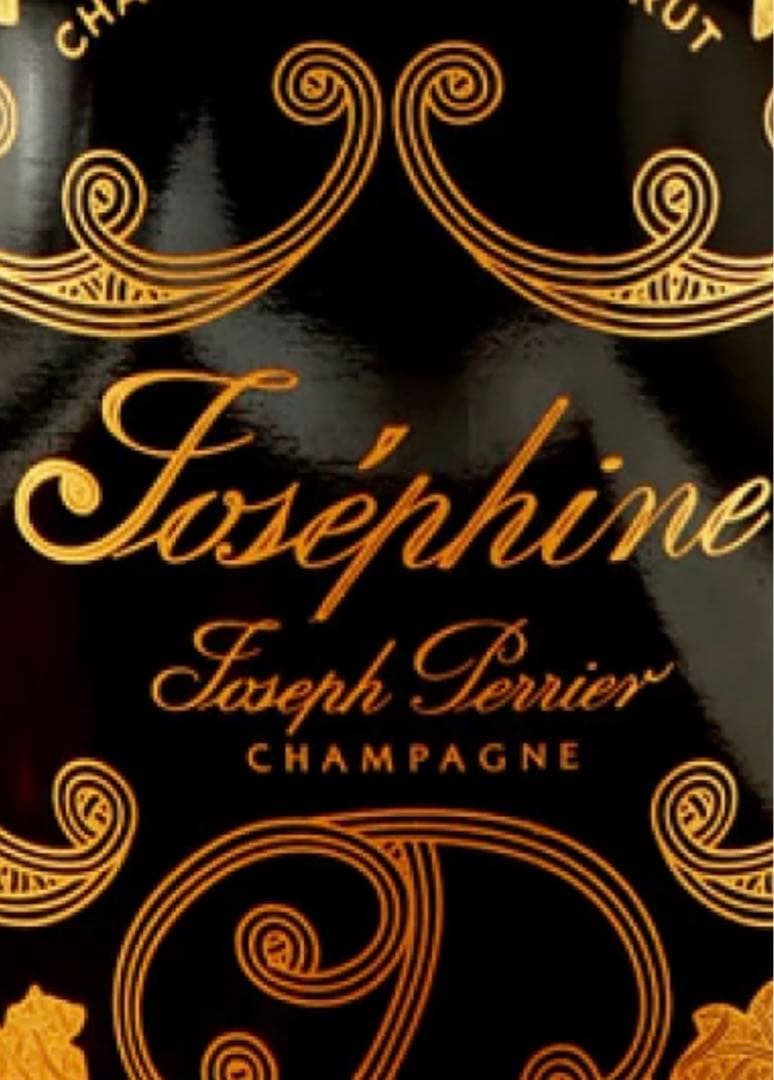 Joseph Perrier Joséphine シャンパン限定版750ml