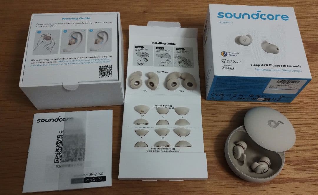 【美品】Anker Soundcore Sleep A20 アンカー 睡眠用