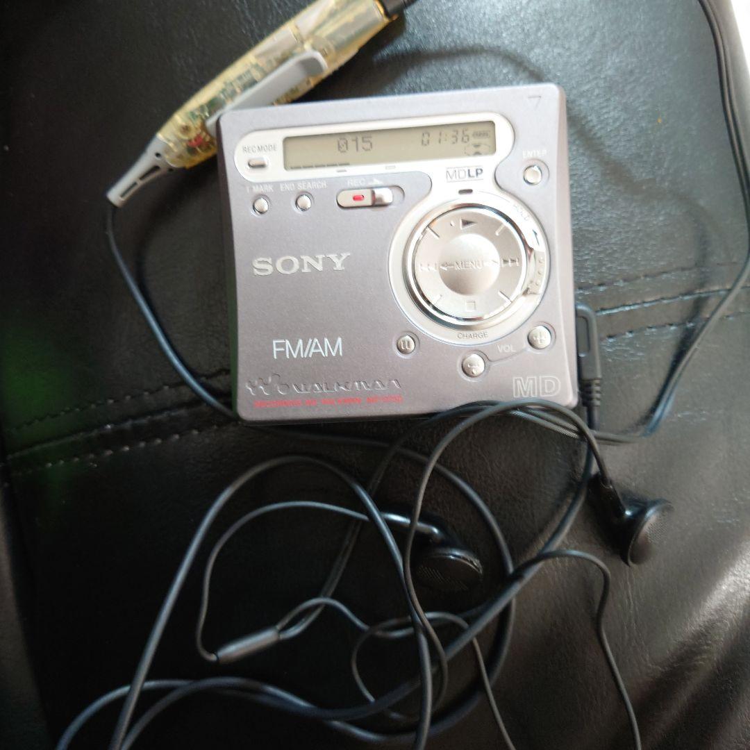 SONY ウォークマン　MZ-G750