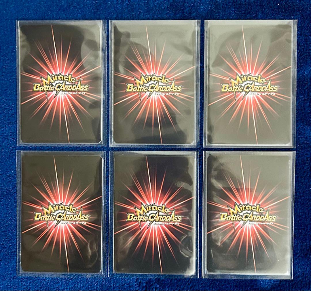 【2010年限定プロモ】 ミラバト モンキー•D•ルフィ エース シャンクス