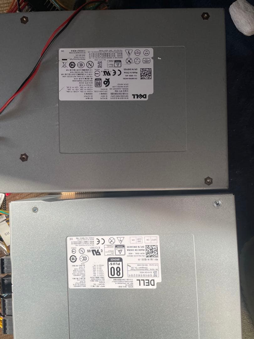 29/12-C5 電源ユニット　850W x9個セット