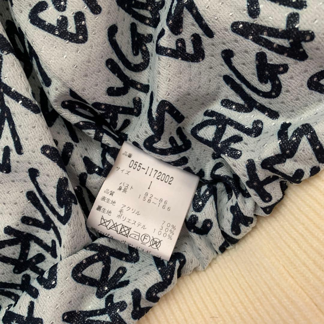 PEARLY GATES ジップアップジャケット