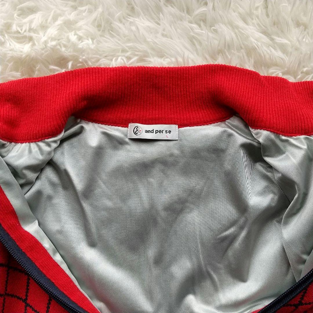 メリオダス様　☆　アンパスィ ニットブルゾン