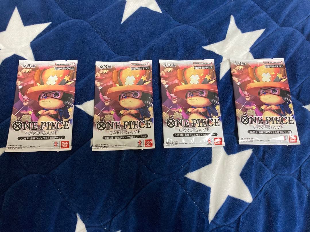 ONE PIECE CARD GAME 2025年最強ジャンプ5月号 4パック