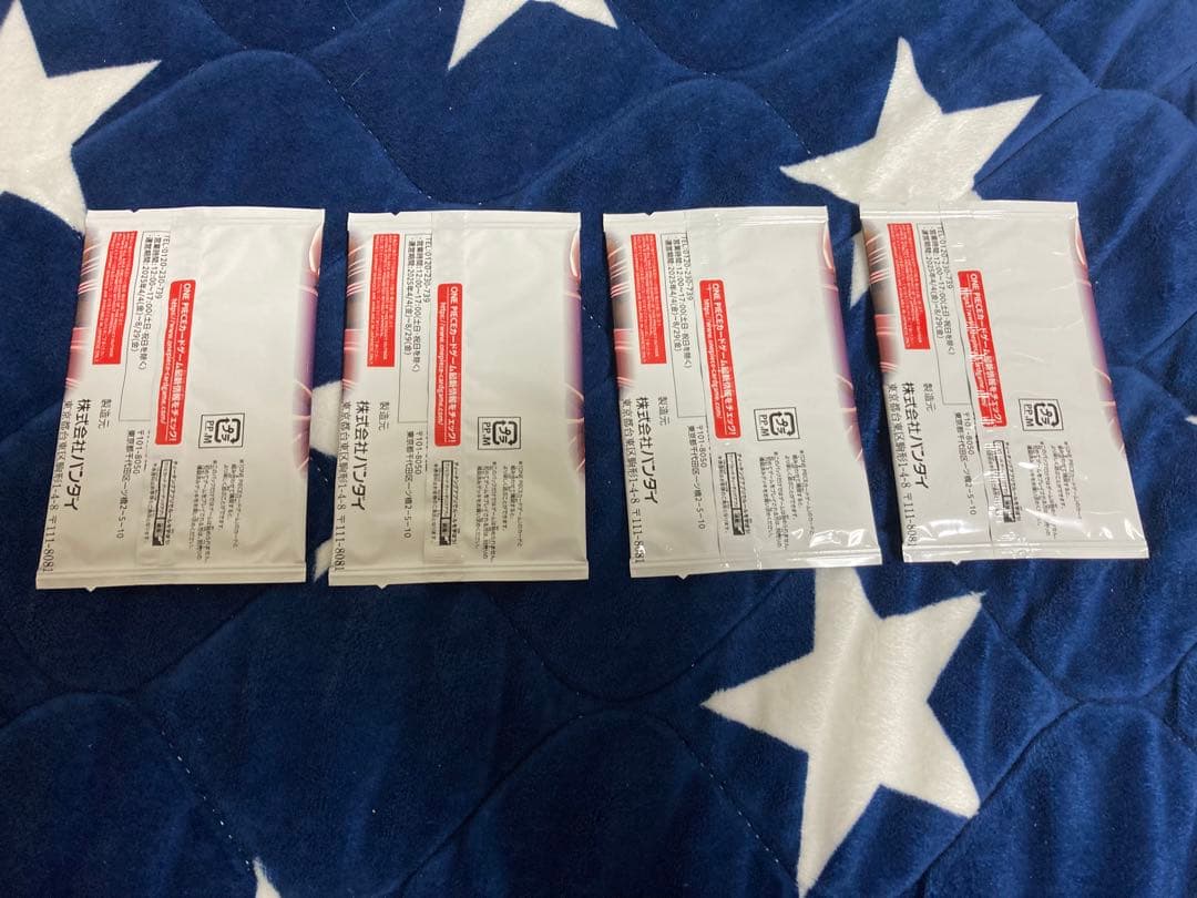 ONE PIECE CARD GAME 2025年最強ジャンプ5月号 4パック