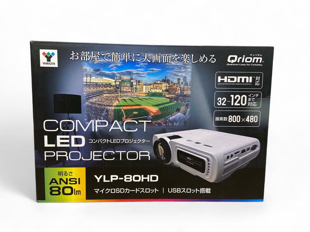 【新品未開封】ヤマゼン Qriom LEDプロジェクター YLP-80HD
