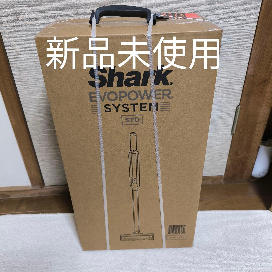 き*よ様 新品　Shark EVOPOWER SYSTEM CS102JGY　シ