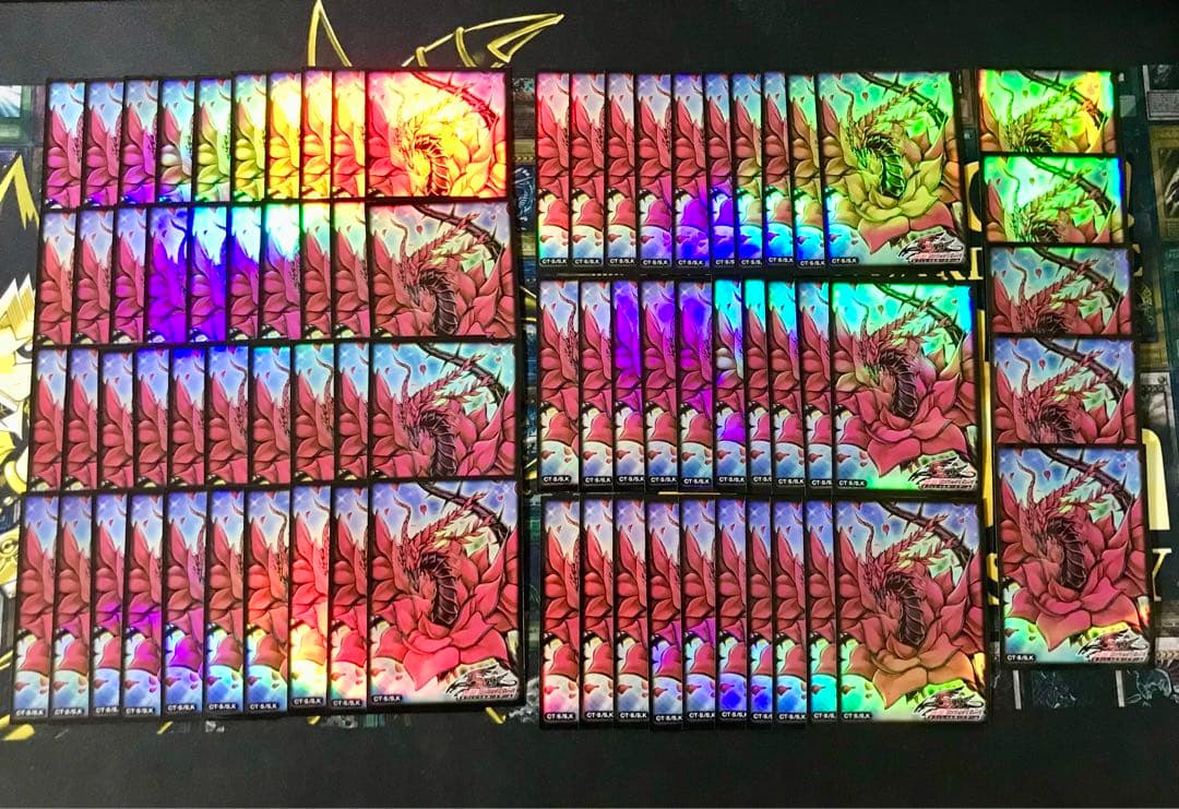 ブラックローズドラゴン　スリーブ　プロテクター　75枚セット