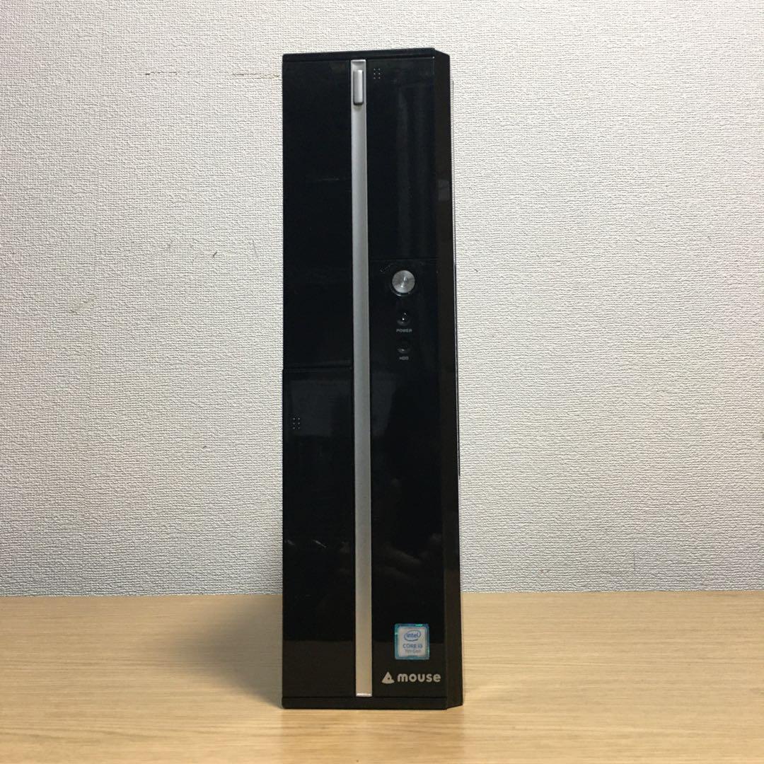 MOUSE Win11 快速i3 8Gメモリ 快適SSD+HDD 23.8'