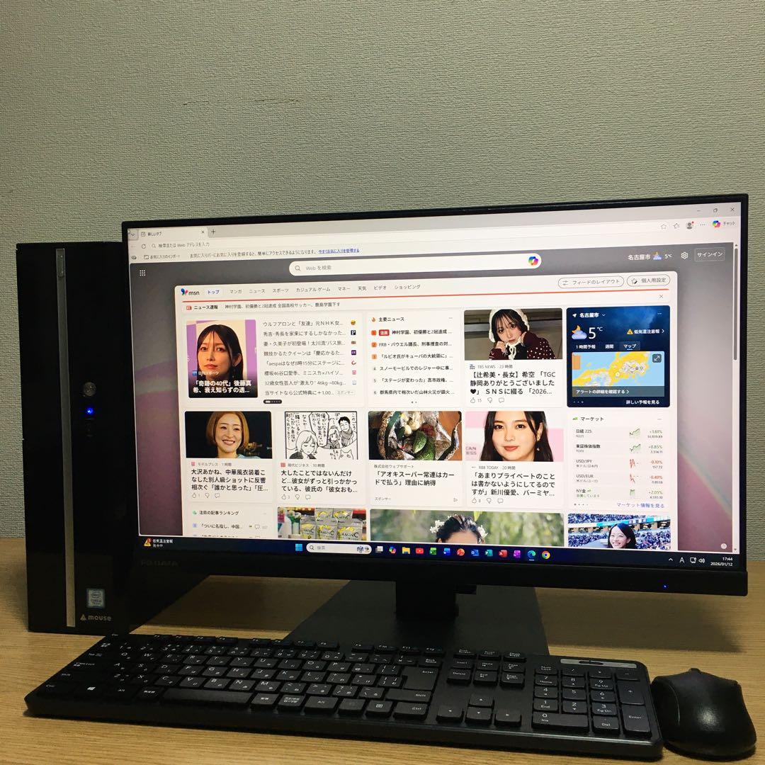 MOUSE Win11 快速i3 8Gメモリ 快適SSD+HDD 23.8'