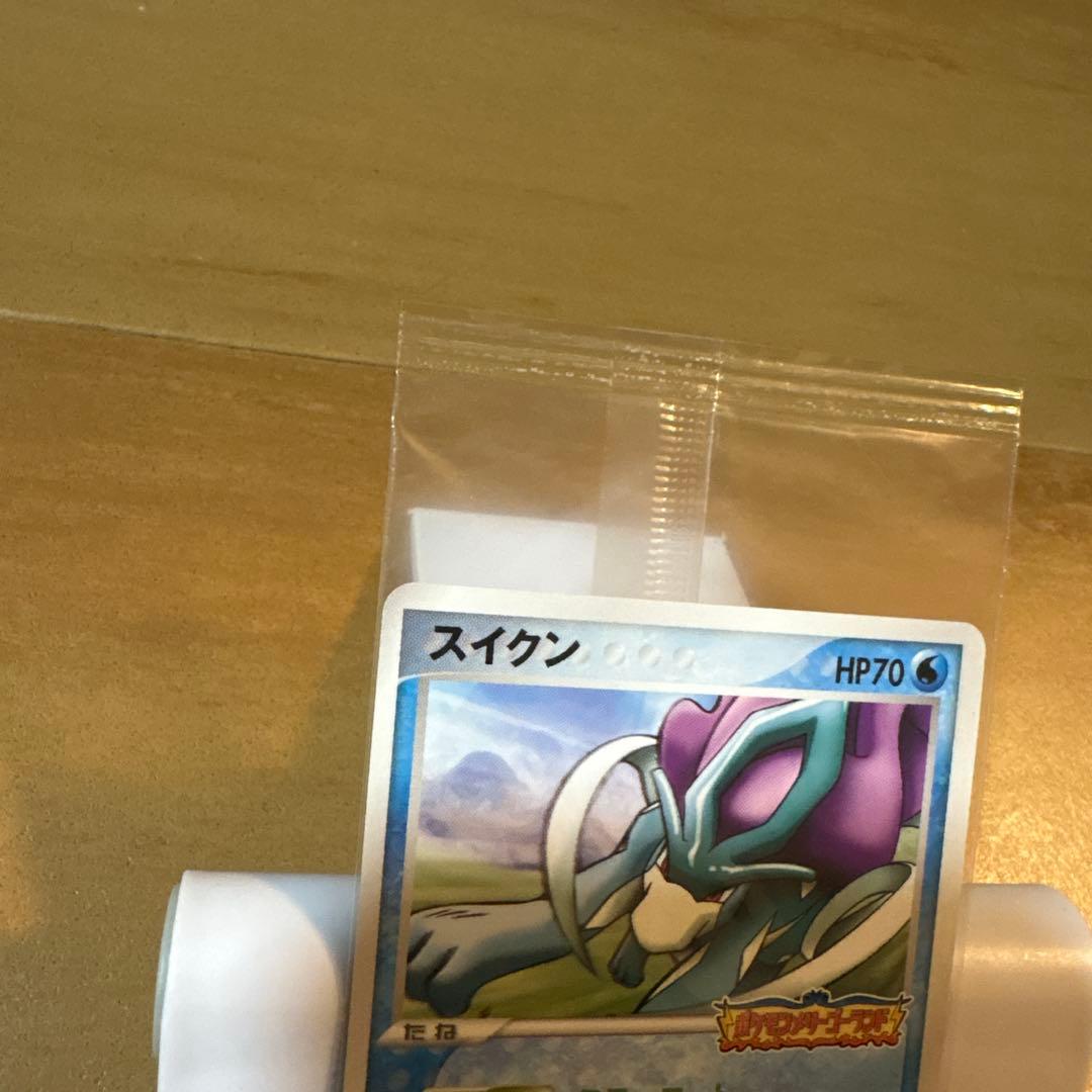 ポケモンカード　スイクン　ポケパーク　プロモ未開封品
