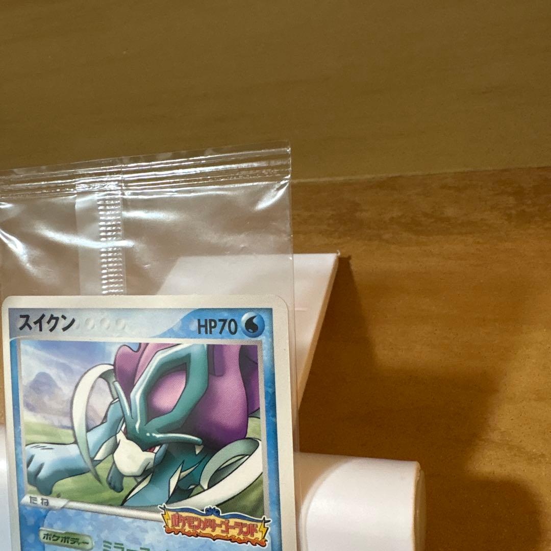 ポケモンカード　スイクン　ポケパーク　プロモ未開封品
