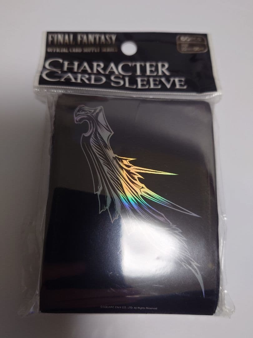 ファイナルファンタジートレーディングカードゲーム　スリーブ　セフィロス