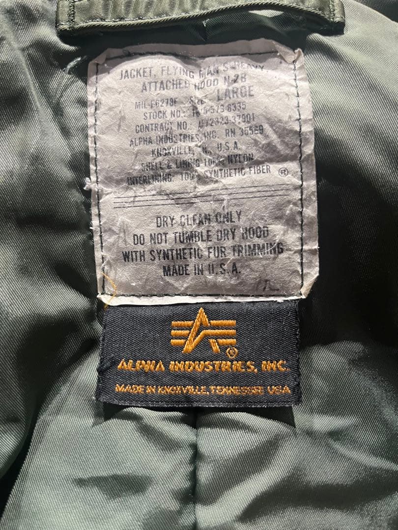 90s ALPHA INDUSTRIES N-2B USA製　アルファ