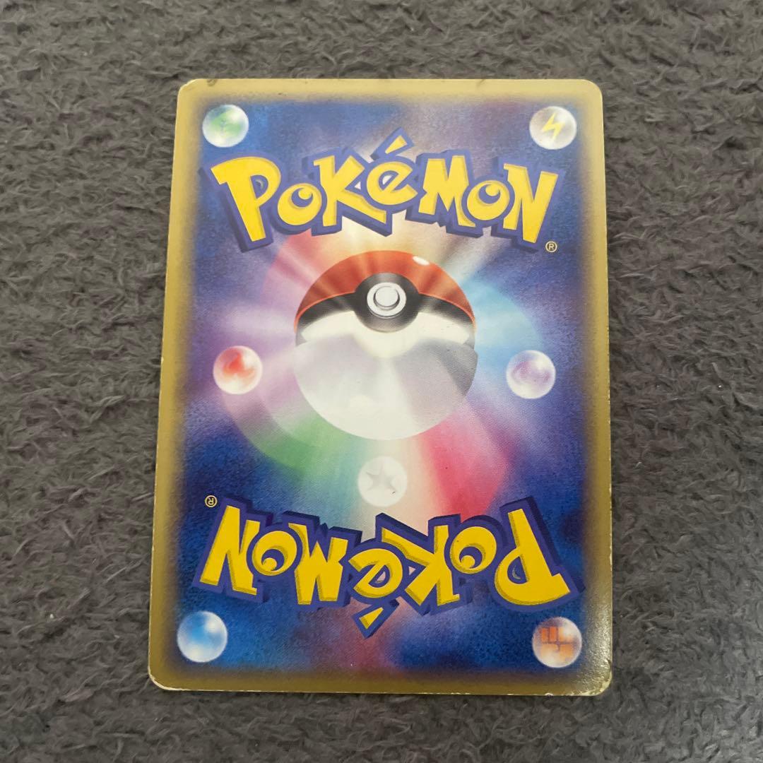 ポケモンカードセット（サンダース、シャワーズ他）