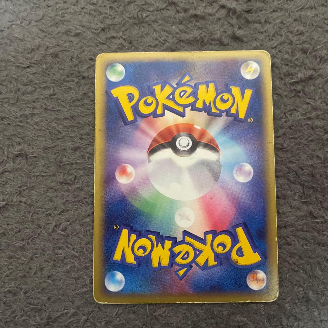 ポケモンカードセット（サンダース、シャワーズ他）