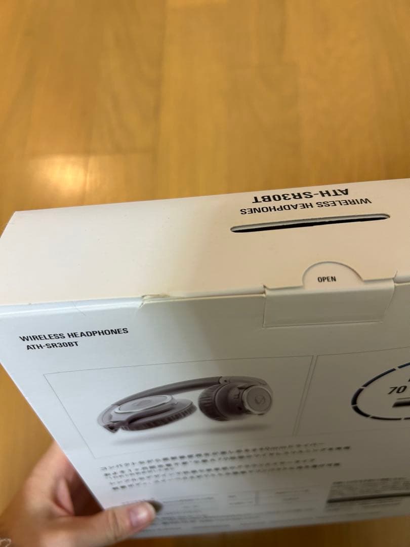 オーディオテクニカ　ワイヤレスヘッドホンATH-SR30BT GY [グレー]