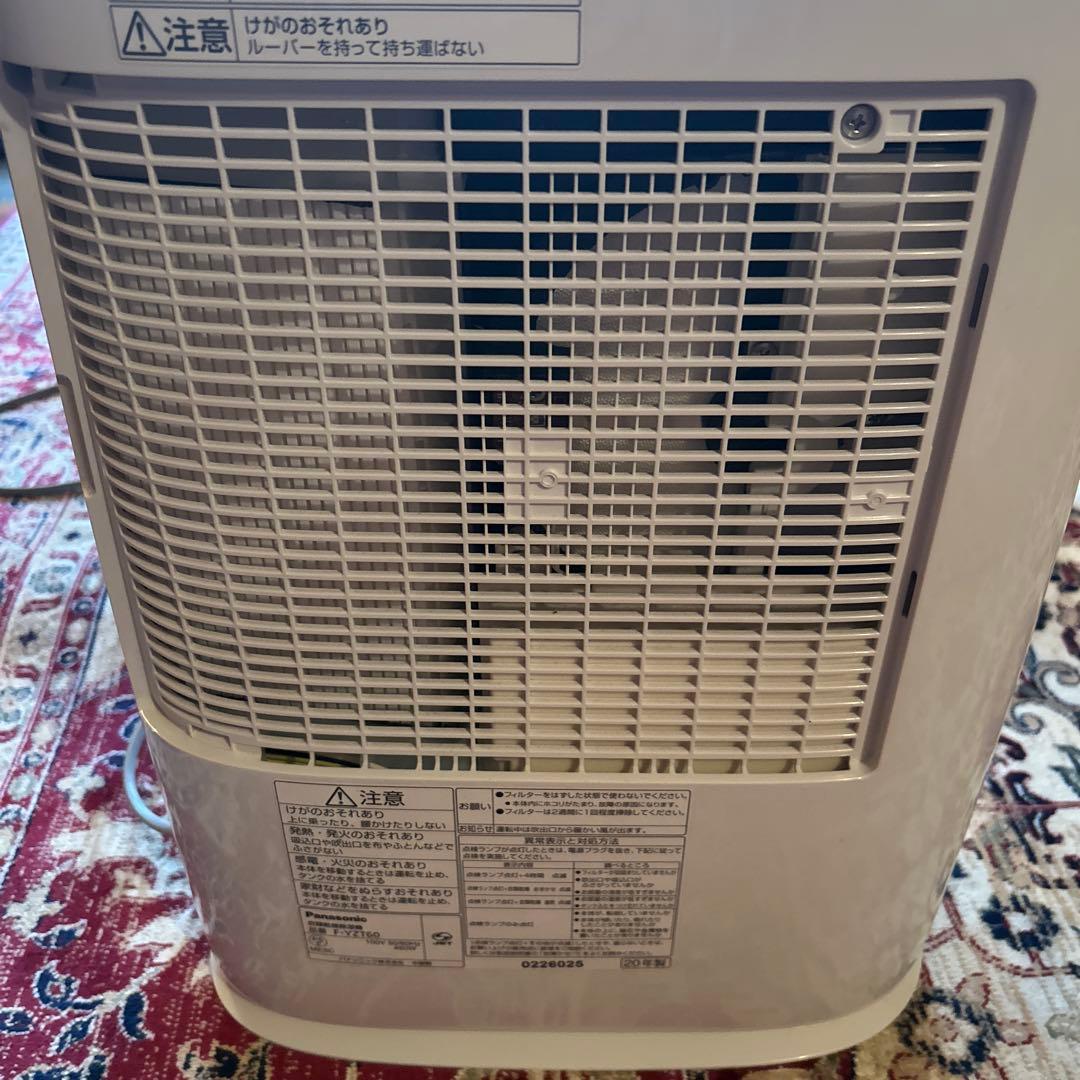 美品！F-YZS60パナソニックデシカント式除湿乾燥機 動作確認済み