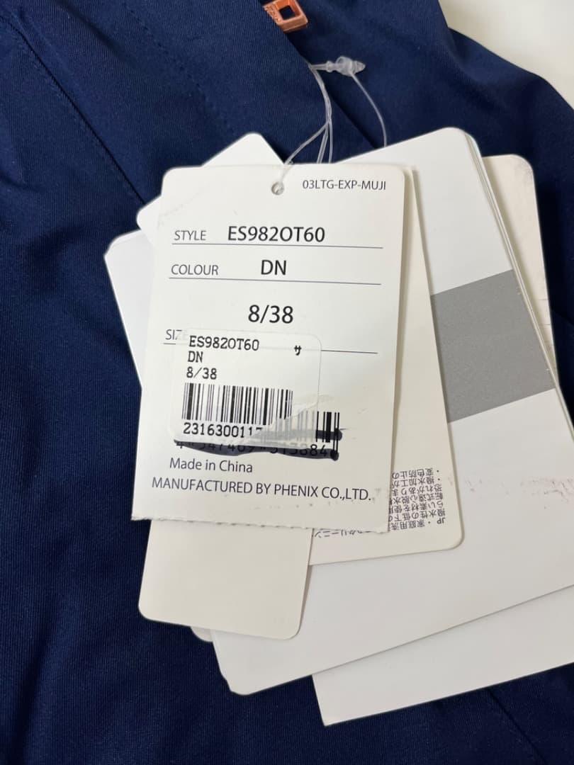 【新品】 phenix　スキーウェア　スノボウェア　レディース　f542