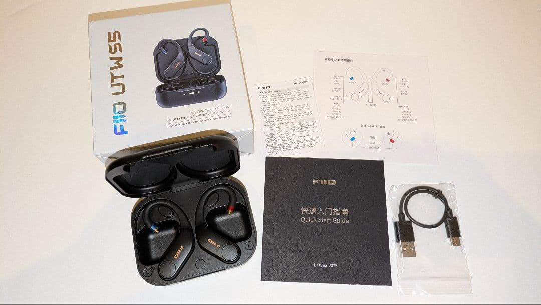 FiiO UTWS5 2025 MMCXワイヤレスイヤホン