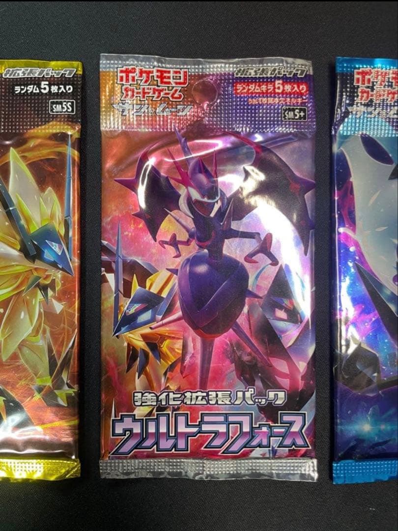 ポケモンカード ウルトラサン ウルトラムーン ウルトラフォース 未開封
