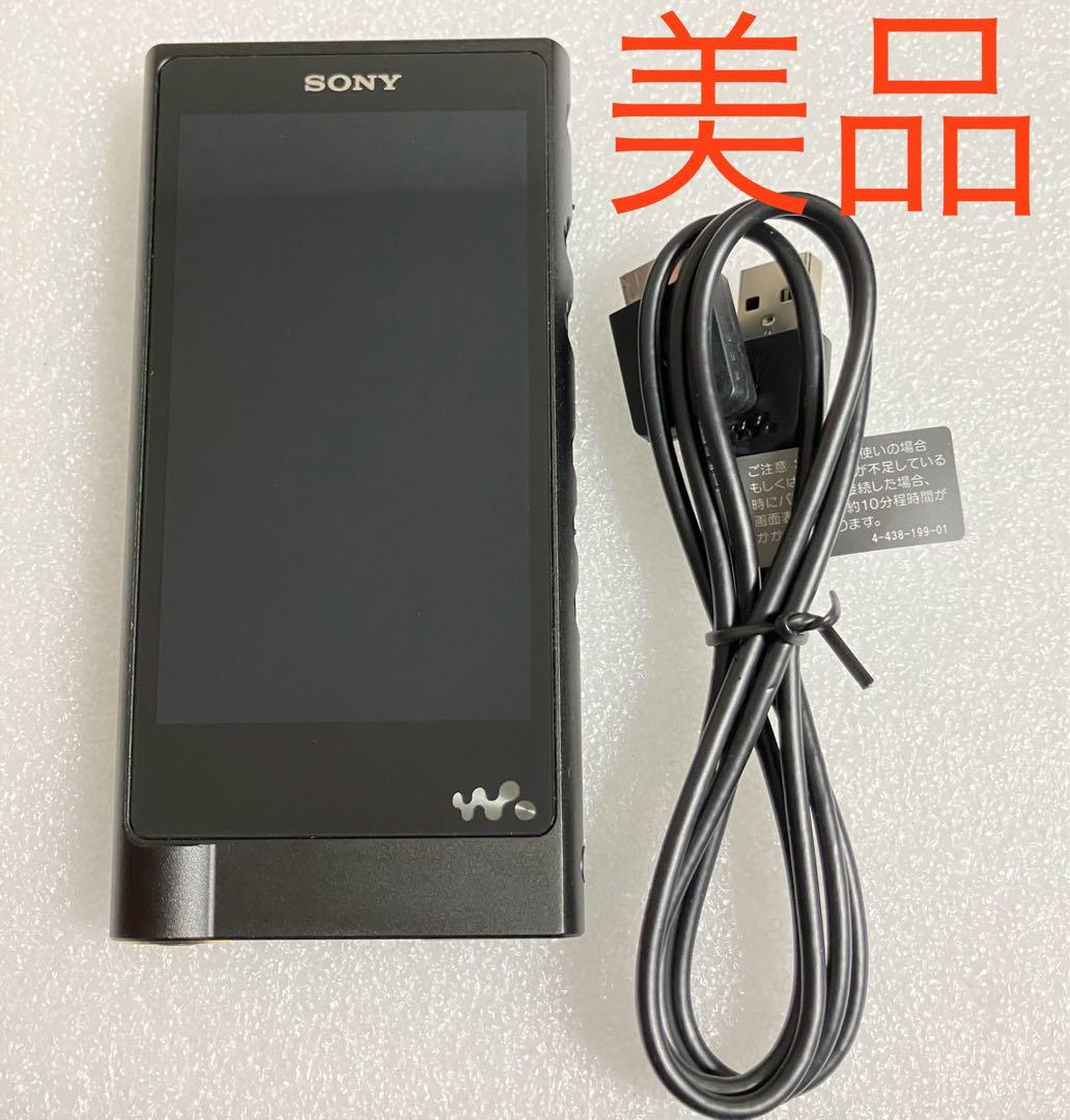 【美品　バッテリー良好】　SONY　NW‑ZX2　128GB ウォークマン