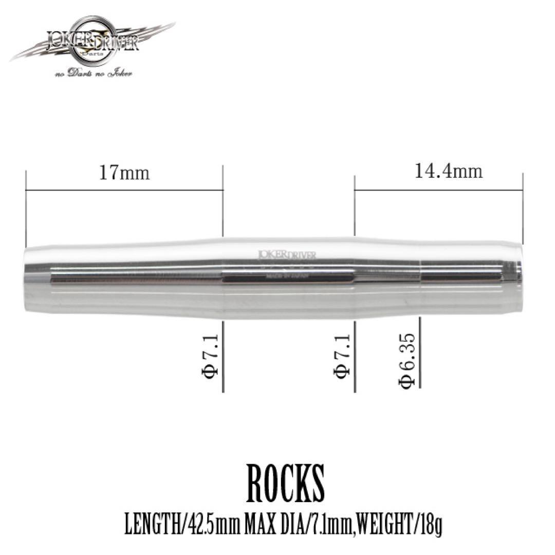 JOKERD 零-ZERO-ROCKS