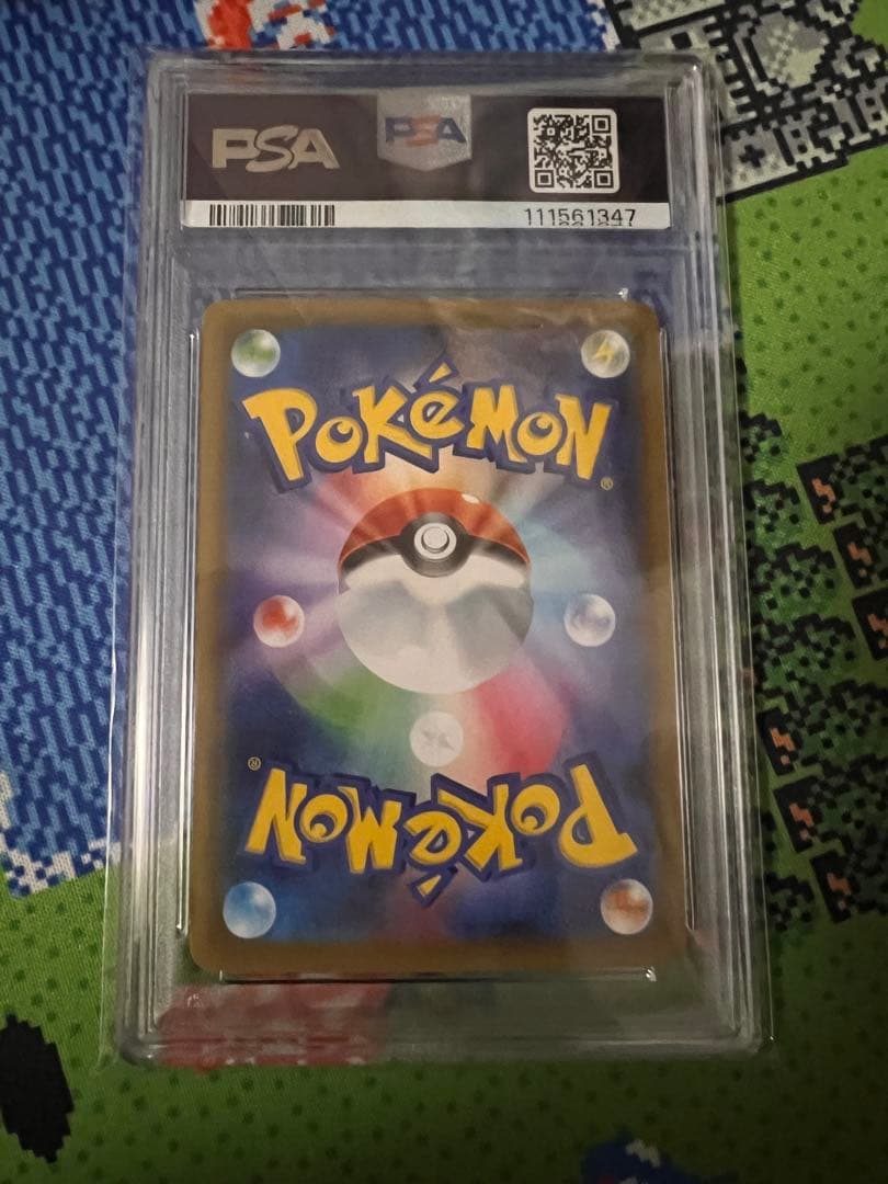 ワ*ん様 ゲンガーVMAX SGG ハイクラスデッキ ゲンガーVMAX 020/