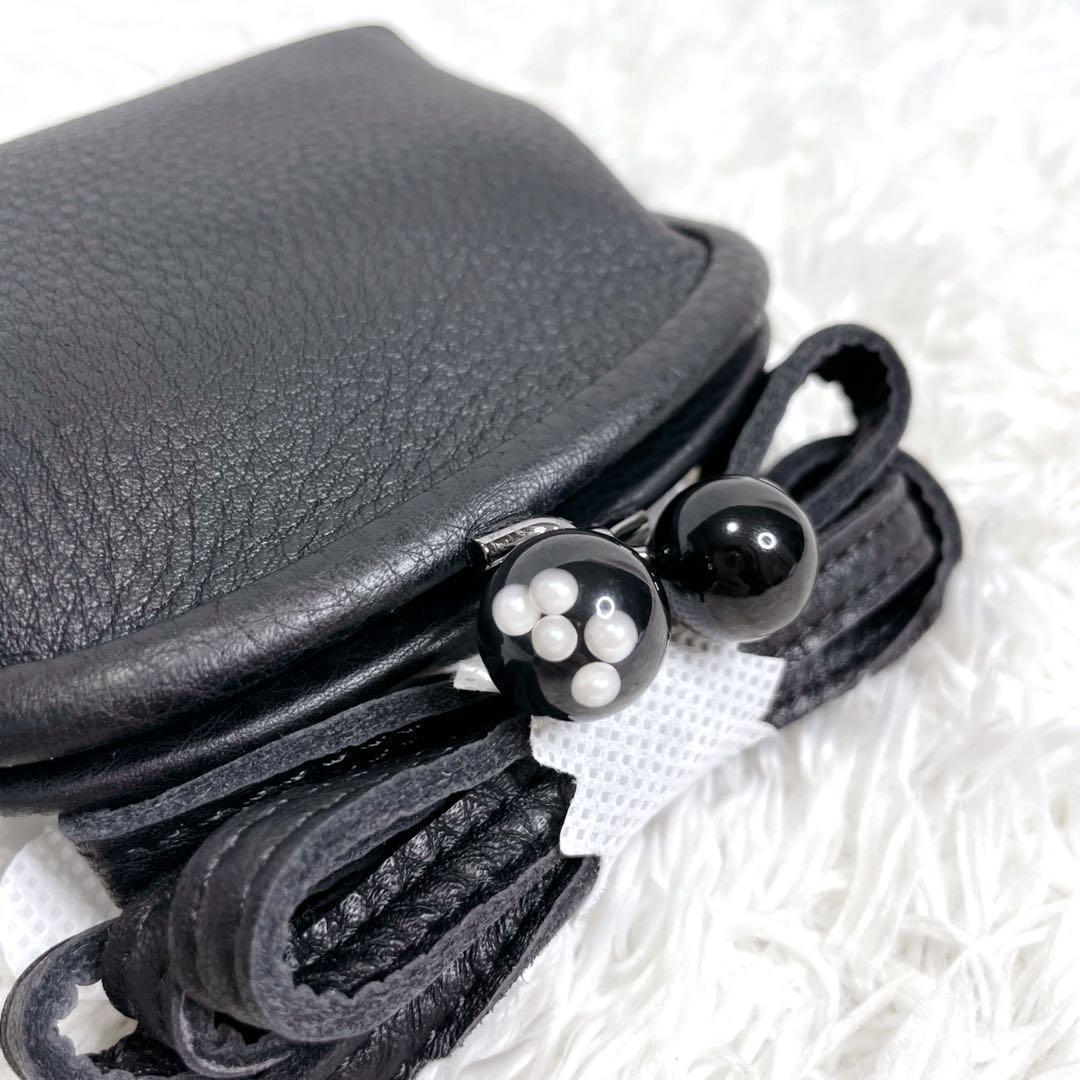 そら様専✨️イアパピヨネ ガマ口ミニポシエット 牛革 ショルダー 小銭入れ 財布