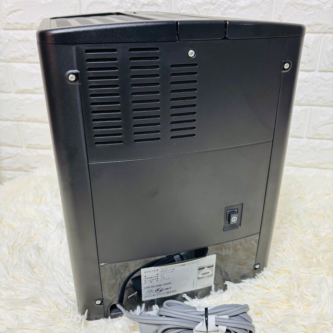 【シズカ様】DeLonghi Magnifica エスプレッソマシン