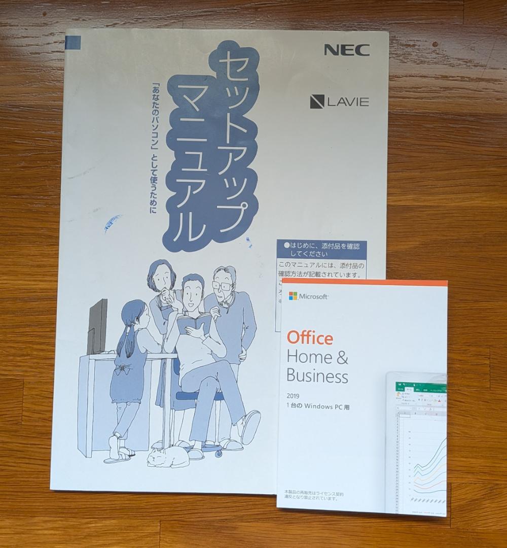 美品Win11 NS150N/N4205/8G/M.2+1T/DVD/WLAN