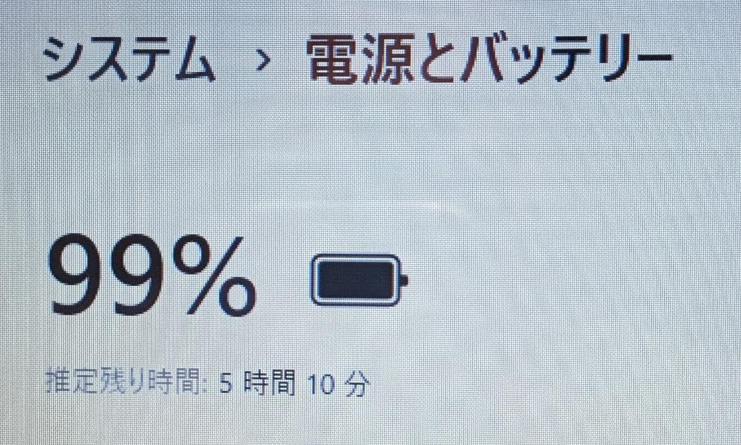 美品Win11 NS150N/N4205/8G/M.2+1T/DVD/WLAN
