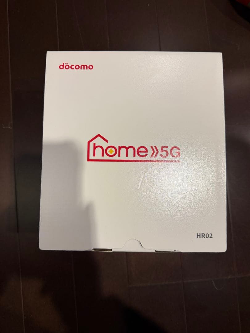 docomo HR02 5Gルーター 未使用