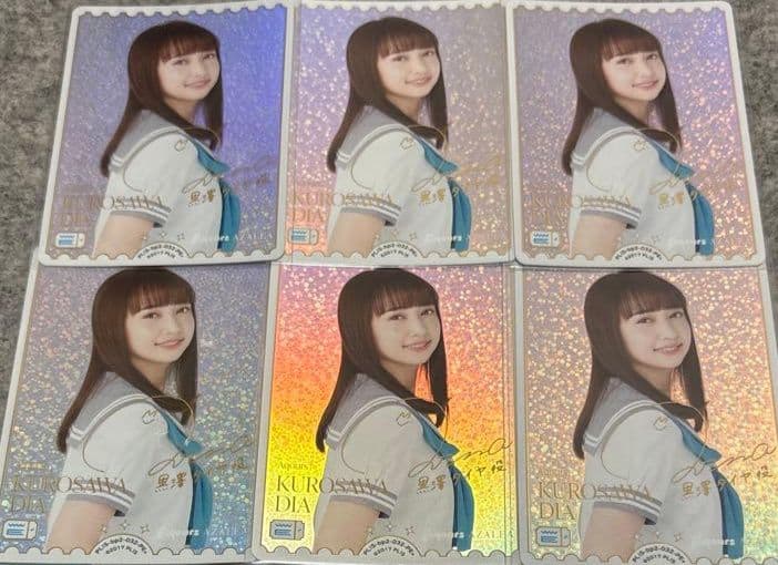 ラブカ　小宮有紗　黒澤ダイヤ　pe+　サイン　6枚　セット