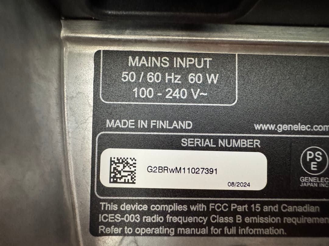 GENELEC G Two アクティブスピーカー　ペア