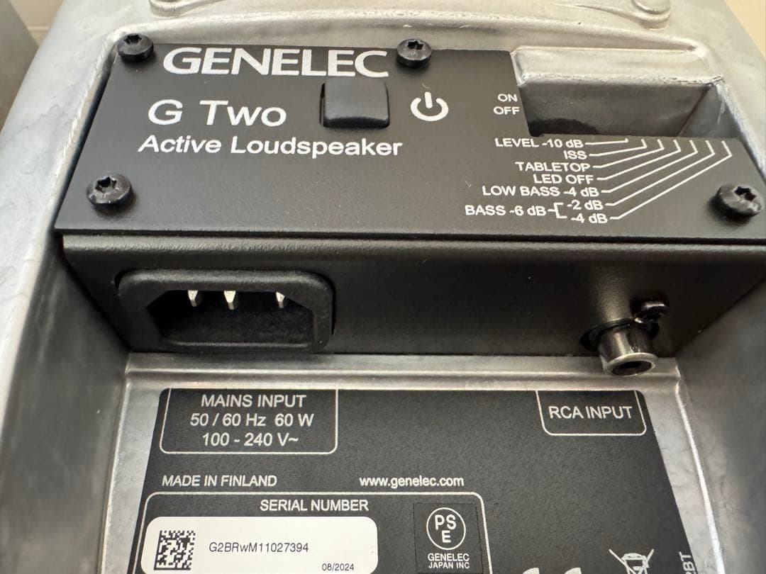 GENELEC G Two アクティブスピーカー　ペア