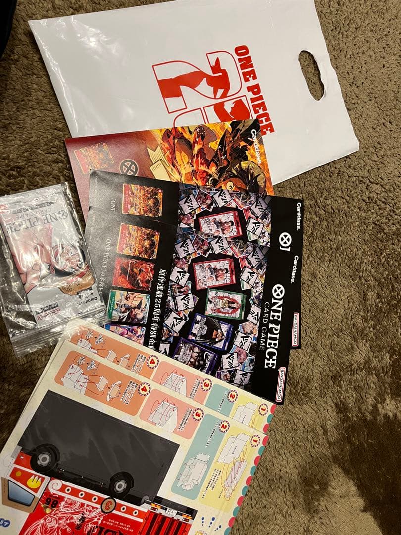 ワンピースカードゲーム　プレミアムカードコレクション25周年エディション初版