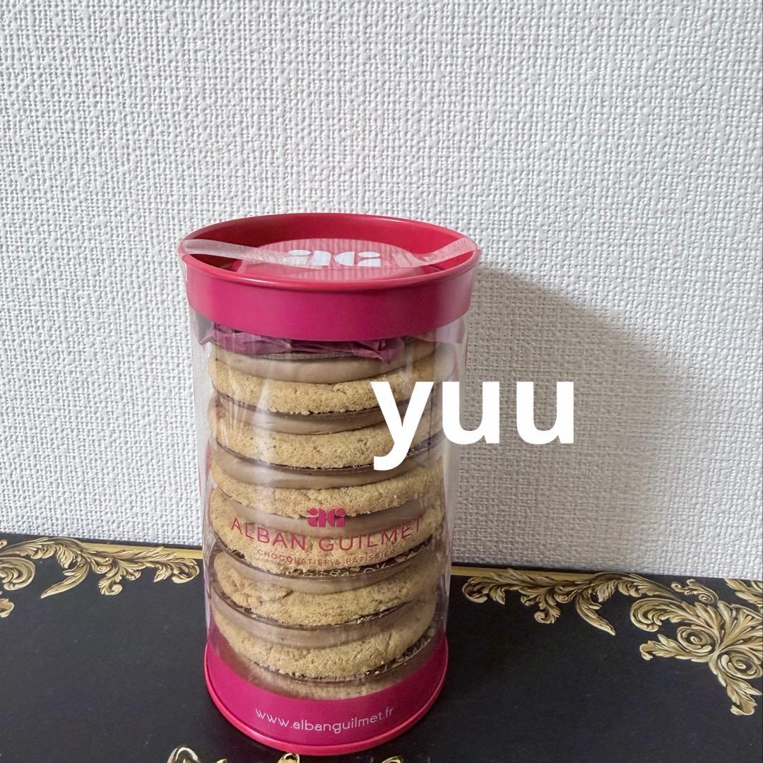 新品未開封 アルバンギルメ サブレジャンドゥーヤペカン