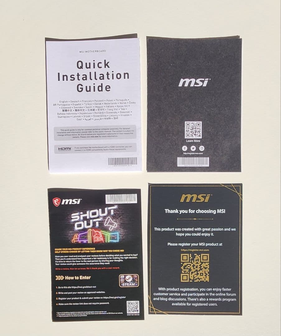 MAG Z590 TOMAHAWK WIFI マザーボード