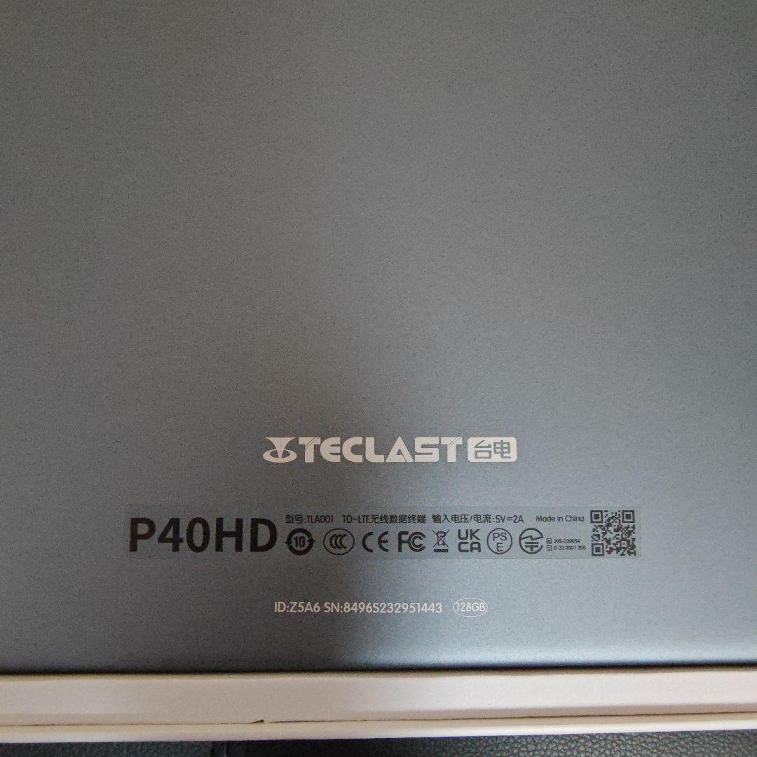 ★美品★Android タブレット★Teclast tPad P40HD