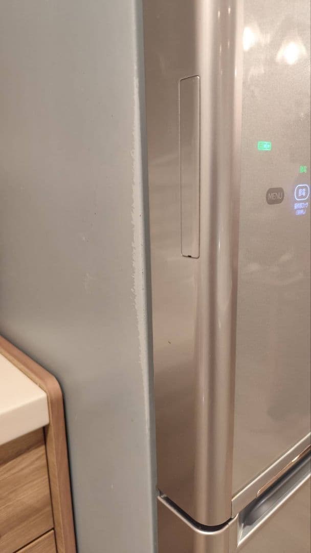 日立 ノンフロン冷蔵庫 R-S4200D (XS) 415L