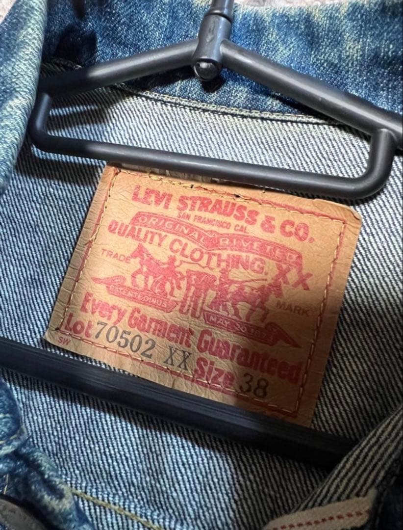 【至高品】LEVIS 70502XX BIG.E フラップポケット　size38