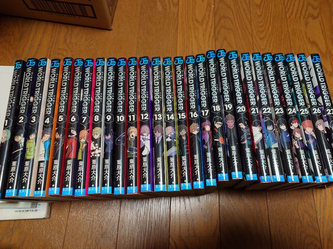 ワールドトリガー 1〜27巻セット